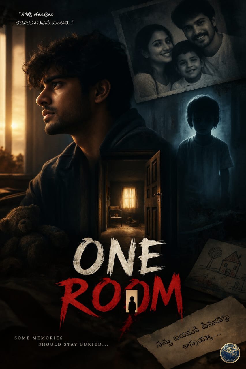 ONE ROOM
